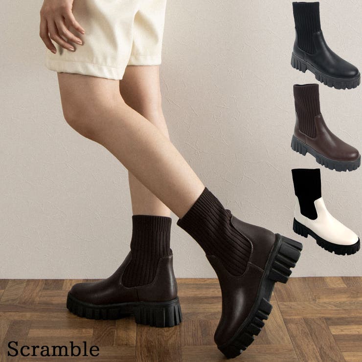 リブソックスブーツ トラックソール 厚底 | Scramble | 詳細画像1 