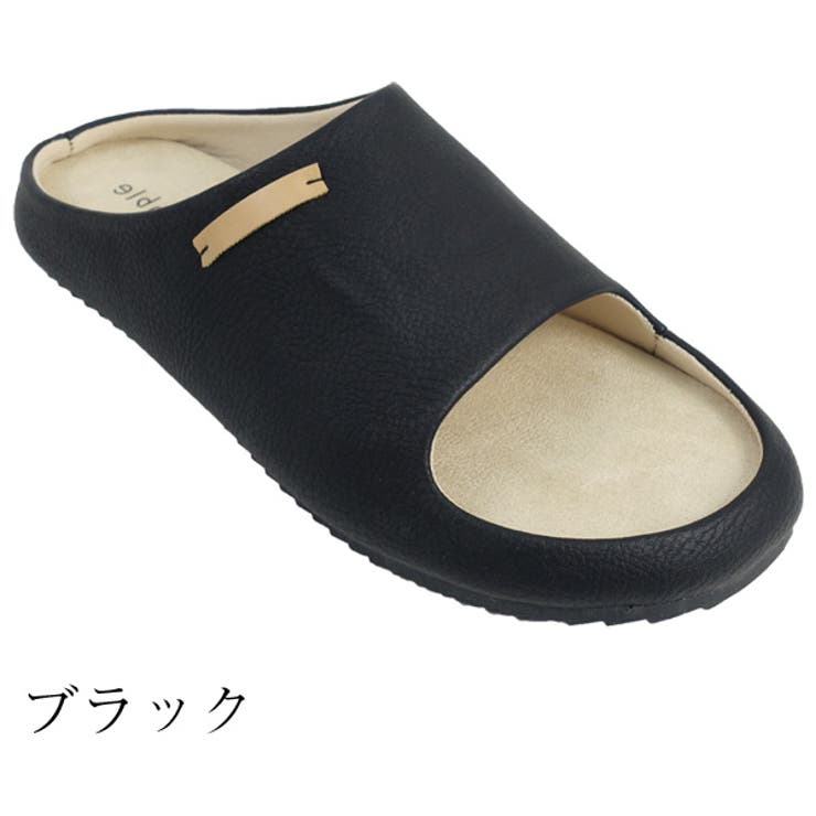 ブラック | オープントゥフラットサンダル スリッパ ふわもちクッション | Scramble