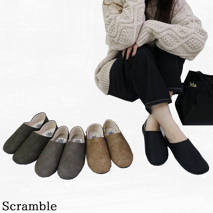 内ボアフラットシューズ防寒 | Scramble | 詳細画像1 