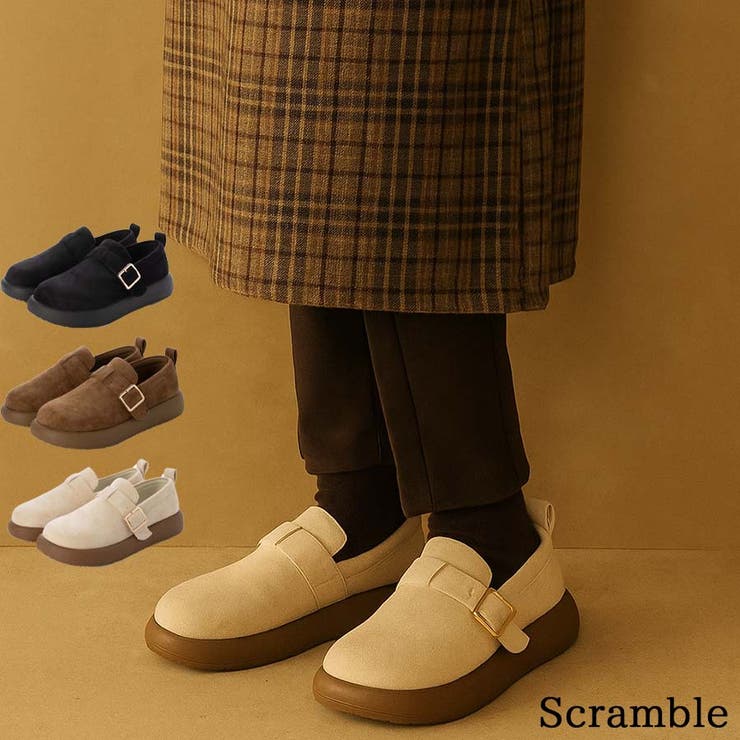 厚底ベルト付きフラットシューズ カジュアル スエード | Scramble | 詳細画像3 