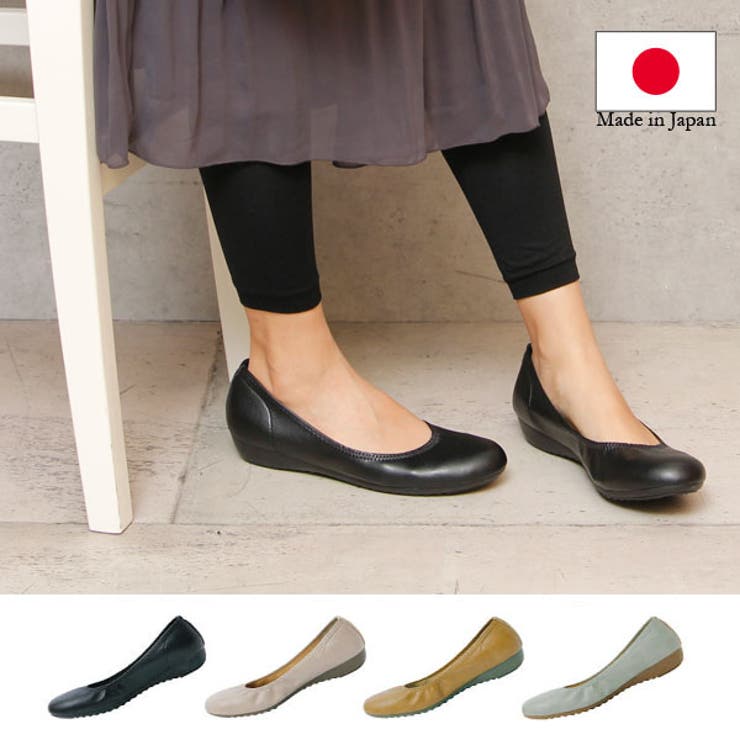 日本製 ARCH CONTACT | Scramble | 詳細画像1 