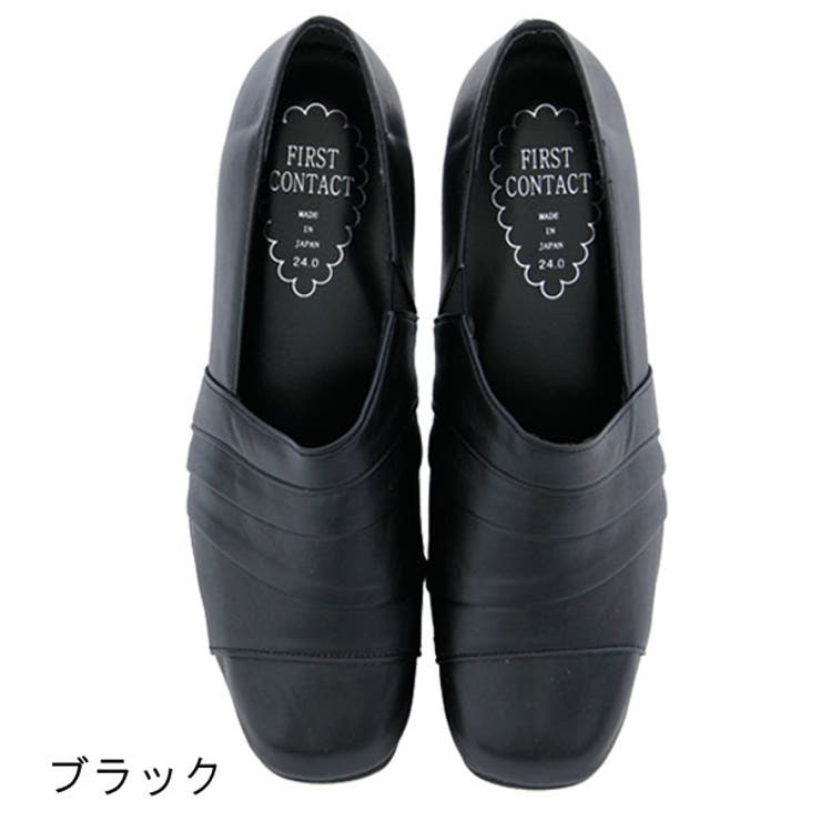ブラック | 日本製 ファーストコンタクト ウェーブソールパンプス コンフォートシューズ | Scramble