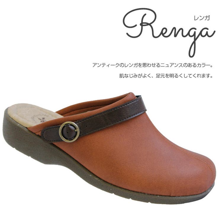 日本製 カジュアルサボコンフォ ートシューズ | Scramble | 詳細画像2 