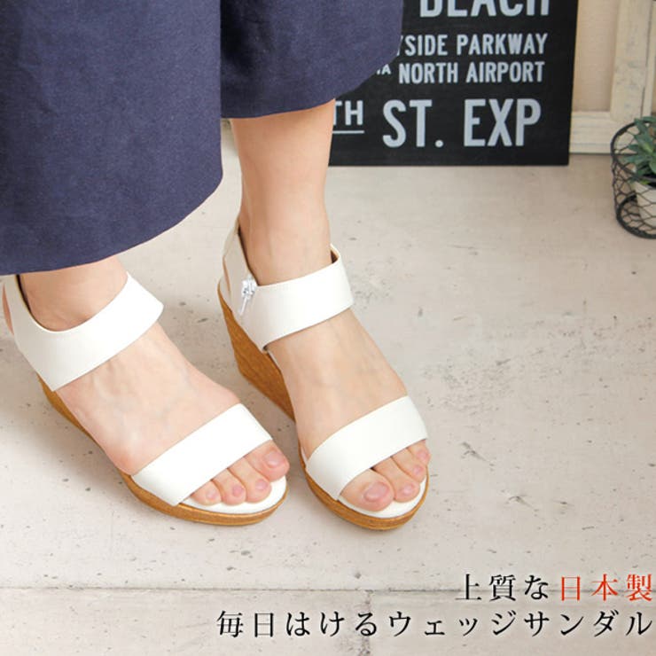 日本製 ウェッジサンダル セパレート バックベルトサンダル | Scramble | 詳細画像9 