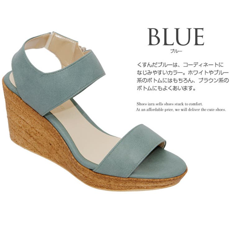 日本製 ウェッジサンダル セパレート バックベルトサンダル | Scramble | 詳細画像5 