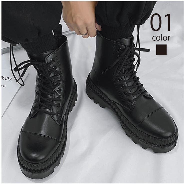 黒のミリタリーブーツ　サイズ26.5 SETUP7】サイドジップミリタリーブーツ KNF[品番：TTMW0001264