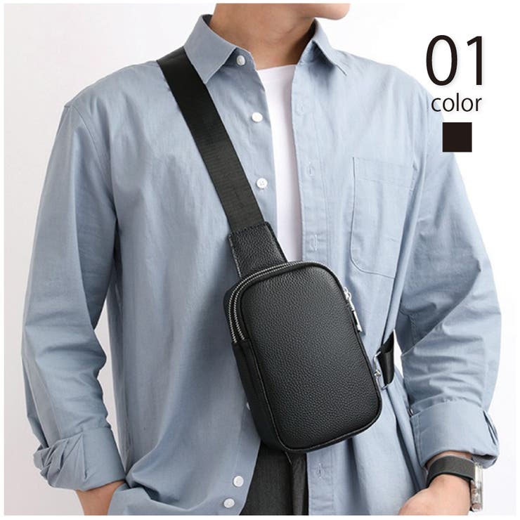 【SETUP7】コンパクトレザークロスボディバッグ KNF151 | SETUP7【MEN】 | 詳細画像1 