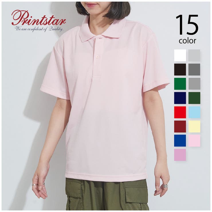 【Printstar】4.4オンス ADP ドライポロシャツ 00302 | SETUP7【WOMEN】 | 詳細画像1 