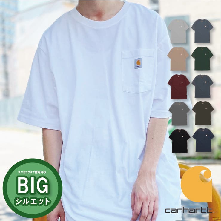 安い carhartt 通販 シャツ