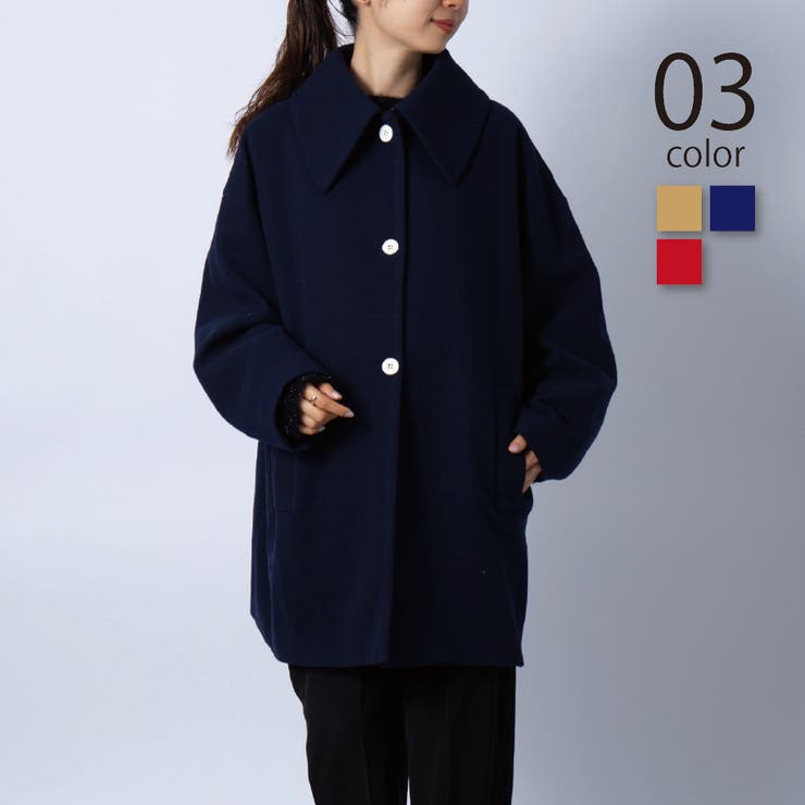 SETUP7】ビッグカラーバルマカーンコート ステンカラーコート[品番