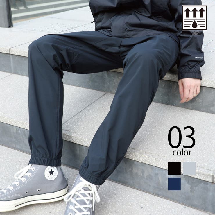 吸汗速乾！ドライストレッチテーパードリブジョガーパンツ ジム トレーニング | SETUP7【MEN】 | 詳細画像1 
