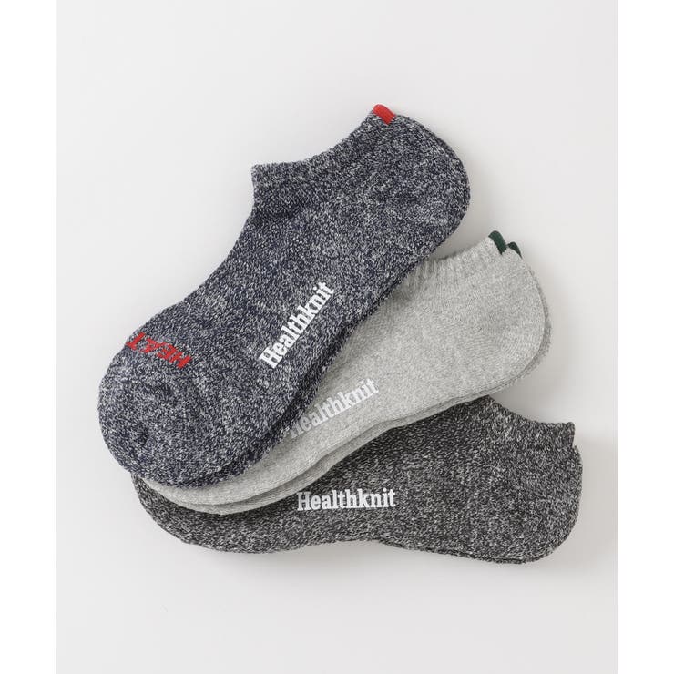 Healthknit】3足セット 柄 デザインくるぶしソックス[品番