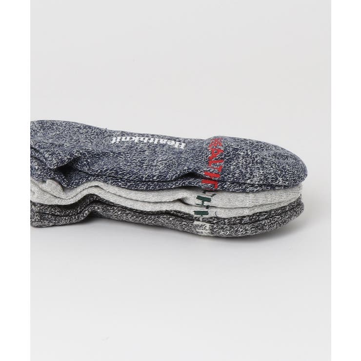 Healthknit】3足セット 柄 デザインくるぶしソックス[品番
