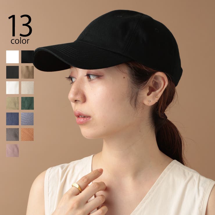 【UNITED ATHLE】コットンツイルローキャップ 9670 | SETUP7【WOMEN】 | 詳細画像1 