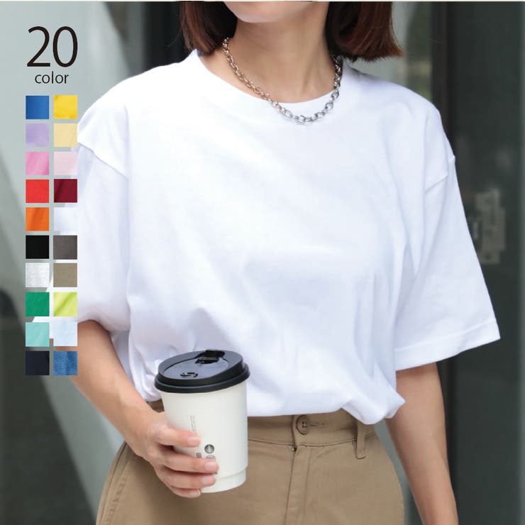 【Printstar】カラバリ豊富で推し活Tにも◎！5 6オンス ヘビーウェイト… | SETUP7【WOMEN】 | 詳細画像1 