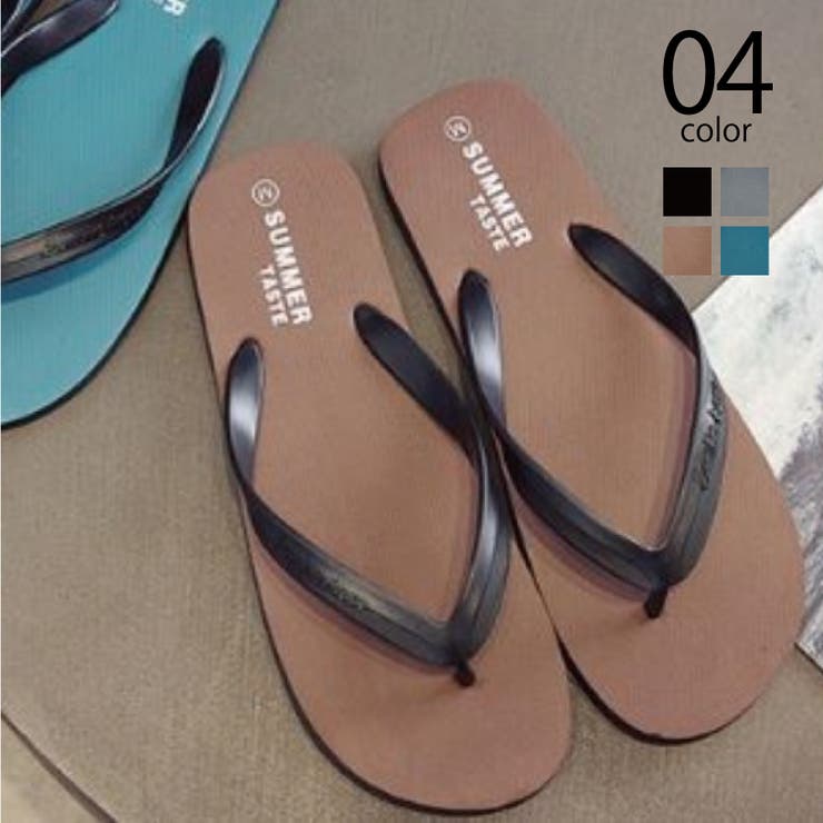 【SETUP7】ローカルビーチサンダル SCCH017 | SETUP7【MEN】 | 詳細画像1 