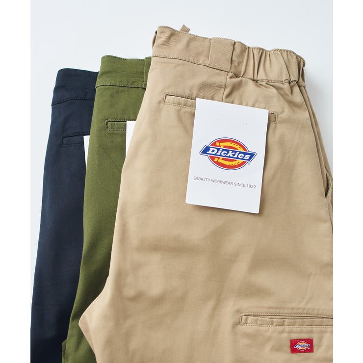 【Dickies】ストレッチツイルダブルニーイージーパンツ