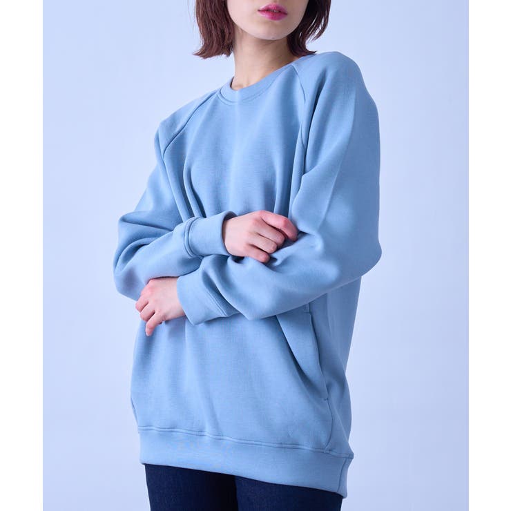 ライトブルー | ドライストレッチクルーネックトレーナー長袖 ダンボールニット MS2131 | SETUP7【MEN】