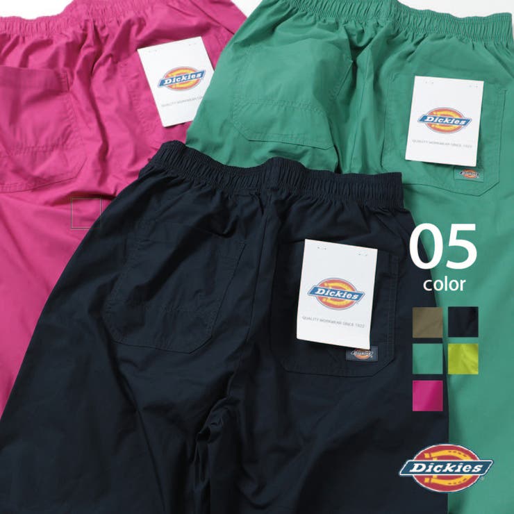 Dickies】コットンダンプリラックスワイドパンツ 3287-7401[品番