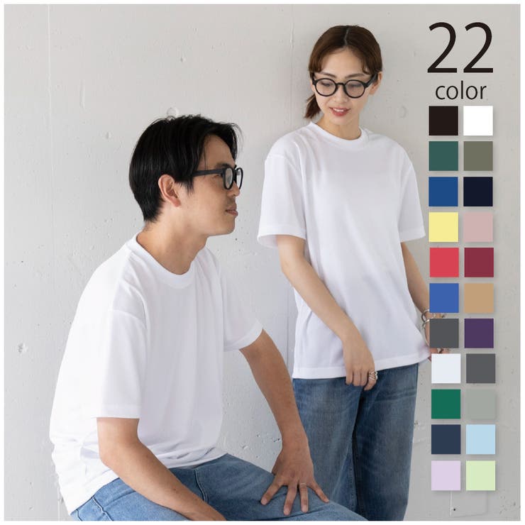 【UNITED ATHLE】4 1オンス | SETUP7【WOMEN】 | 詳細画像1 