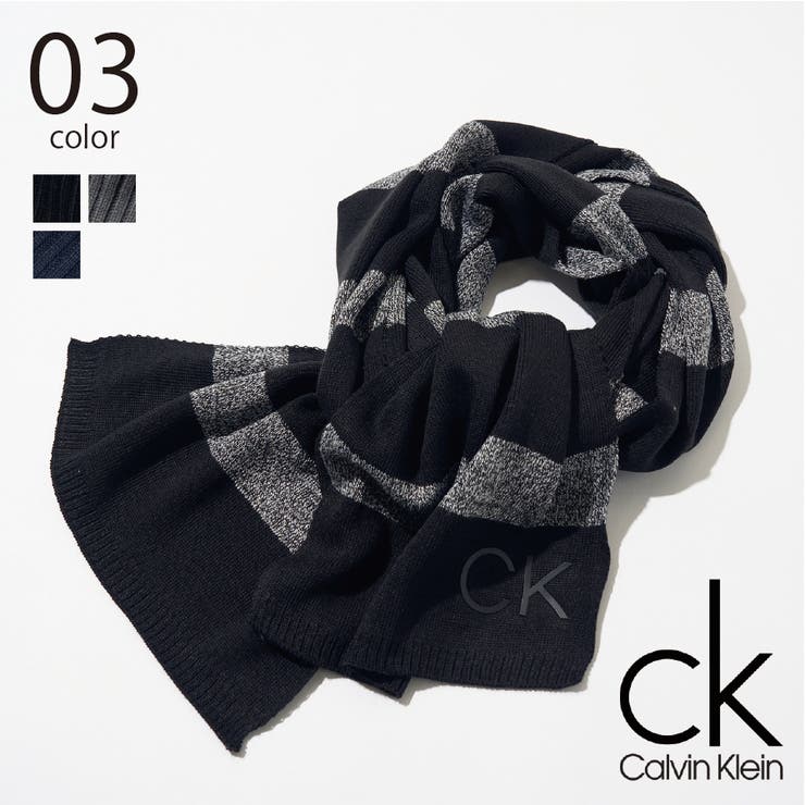 【CALVIN KLEIN】CK200007 ボーダー柄マフラー | SETUP7【MEN】 | 詳細画像1 