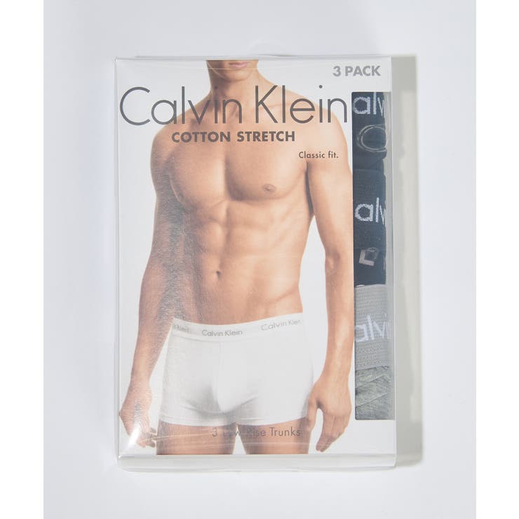 Calvin Klein】メンズ ボクサーパンツ 3枚セット U2664G[品番
