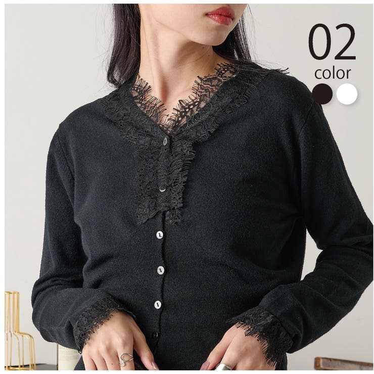 【SETUP7】レースドッキングニットカーディガン KNF149 | SETUP7【WOMEN】 | 詳細画像1 