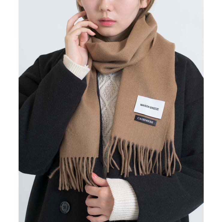 オーガニックカシミヤミックスマフラー 無地 カシミア[品番