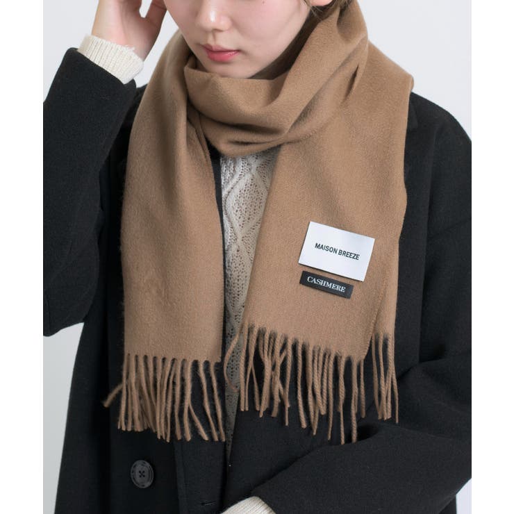 オーガニックカシミヤミックスマフラー 無地 カシミア[品番
