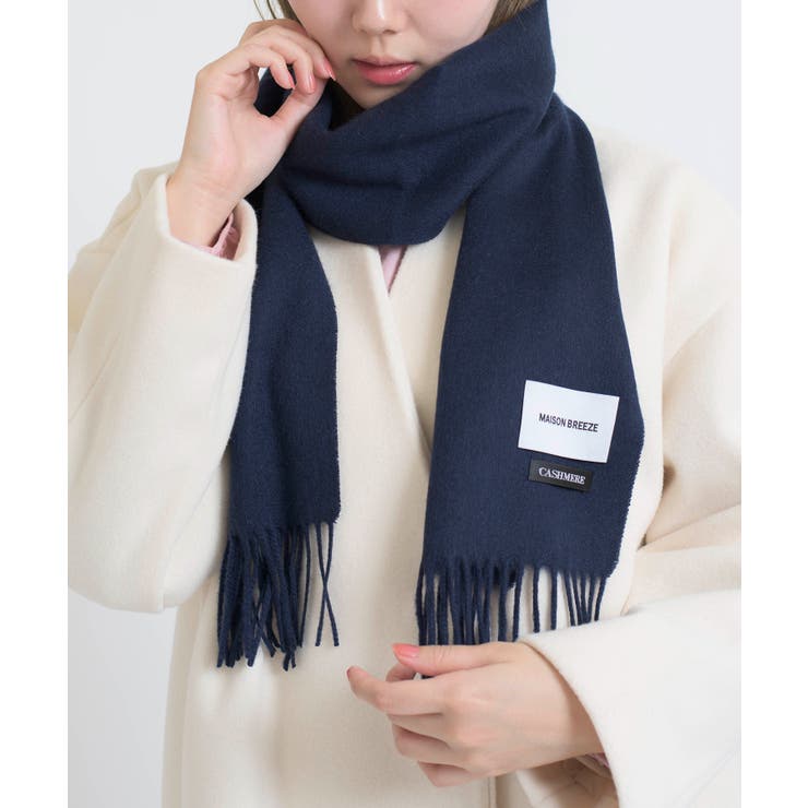 オーガニックカシミヤミックスマフラー 無地 カシミア[品番