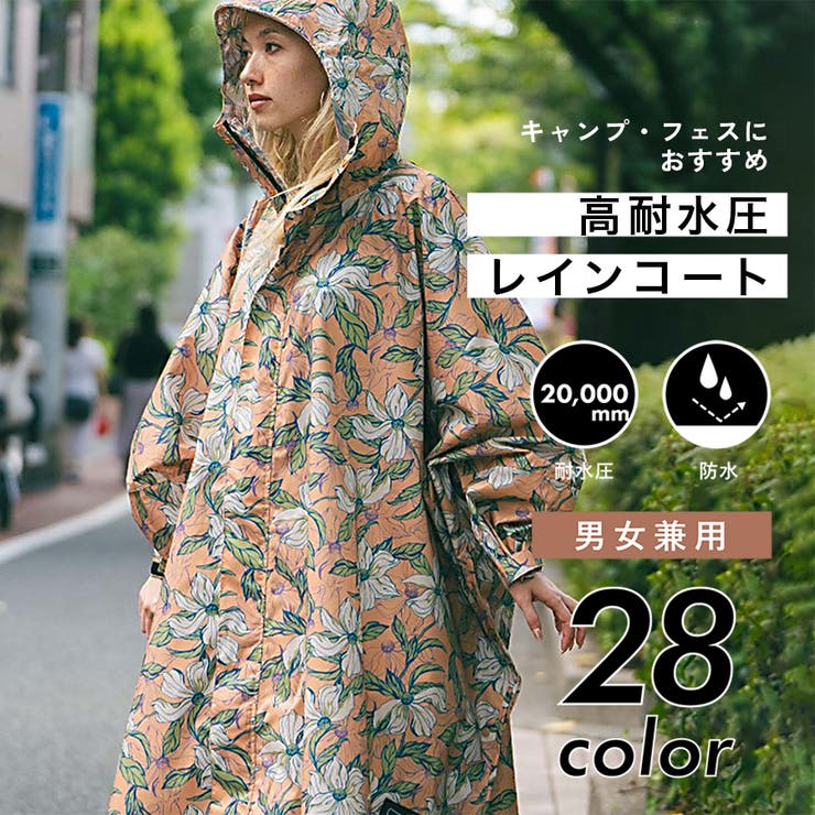KiU NEW STANDARD[品番：TTMW0000107]｜SETUP7【WOMEN