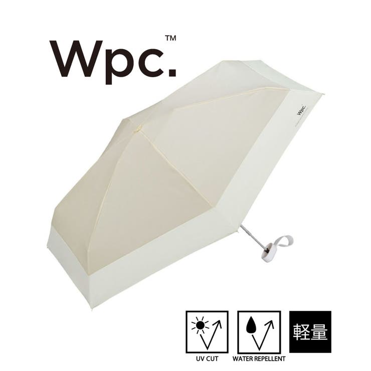 傘 75cm UVカット晴雨兼用 晴雨兼用 完全遮光 UVカット100％[品番：TTMW0000196]｜SETUP7
