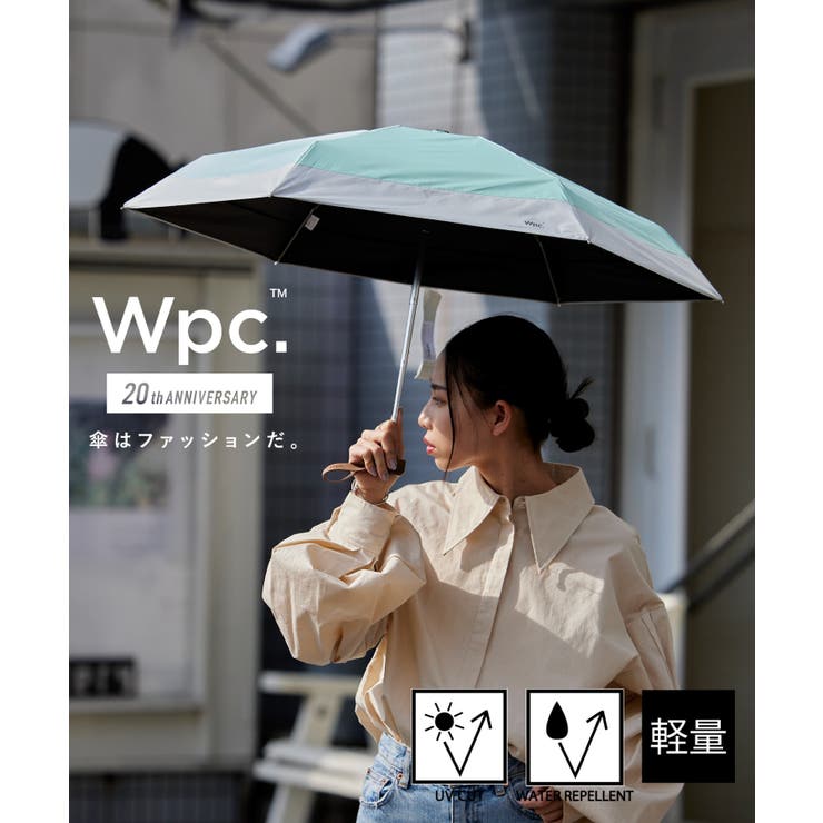 【完売】新品FORME ORIGINAL 晴雨兼用傘 ブラウンドット 晴雨兼用 完全遮光 UVカット100％[品番：TTMW0000196]｜SETUP7