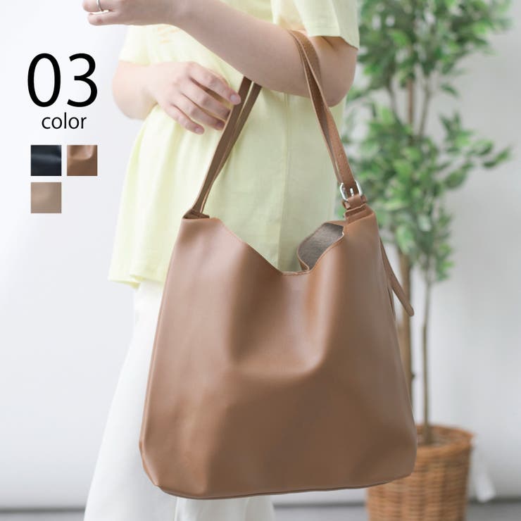 SETUP7】PUレザーショルダー ポーチ付 KNF[品番：TTMW0000644]｜SETUP7 