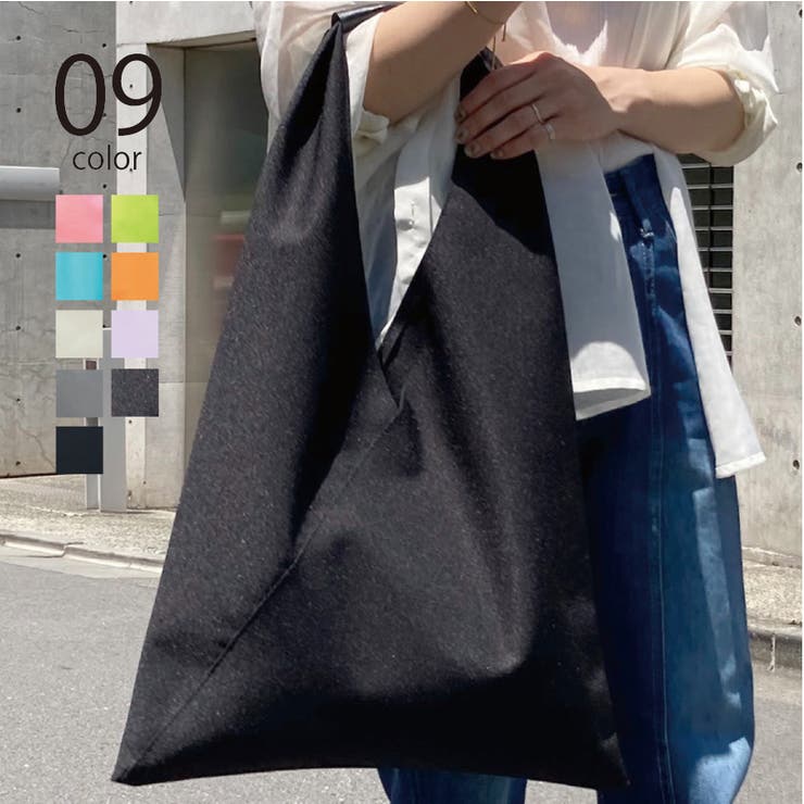 持てばコーディネートのキーアイテムに♪メゾンマルシェ