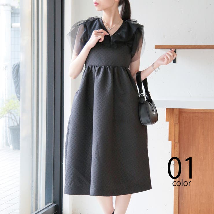 MAISON BREEZE】ふくれジャガードキャミワンピース キレイ色[品番