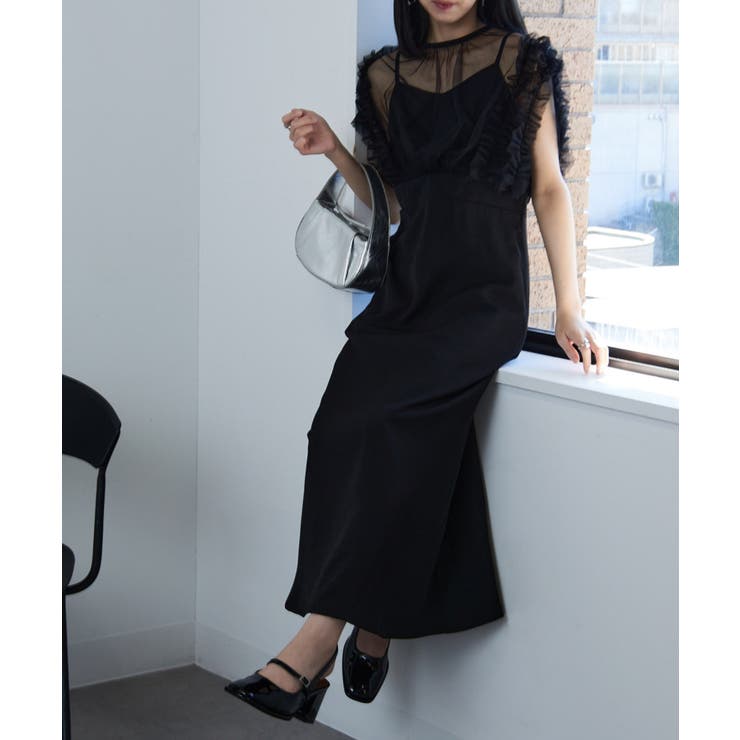 【美品】MAISON SPECIAL ドッキングレースチュールフリルワンピース MAISON SPECIAL ワンピース Docking Lace Tulle Frill