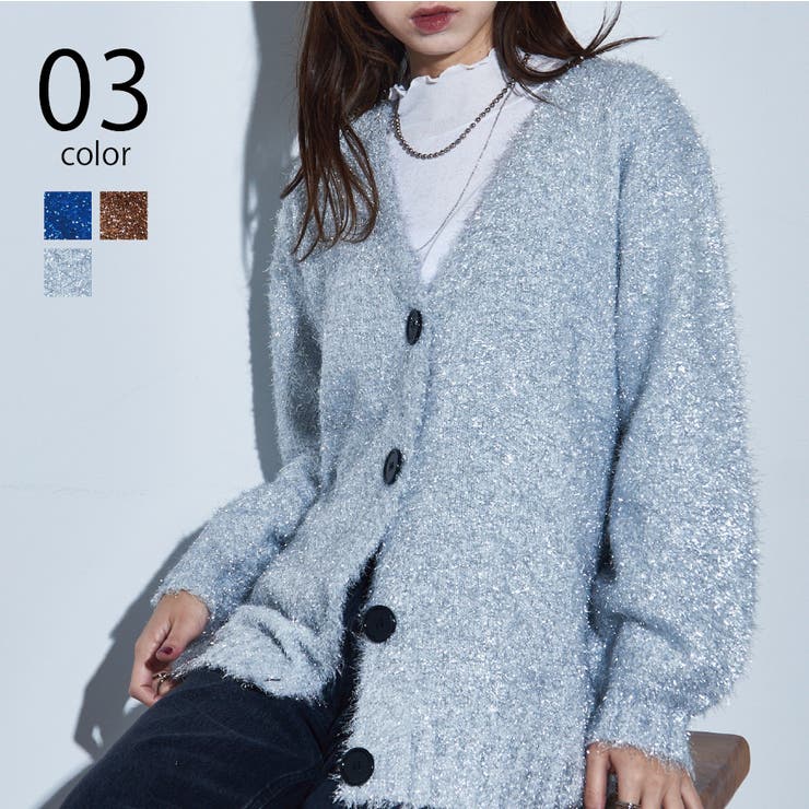 MAISON BREEZE reveur】ラメニットカーディガン[品番
