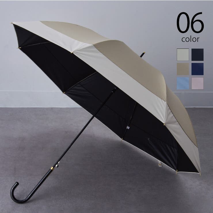 SETUP7】UVペールバイカラー長傘 晴雨兼用 58cm NT[品番