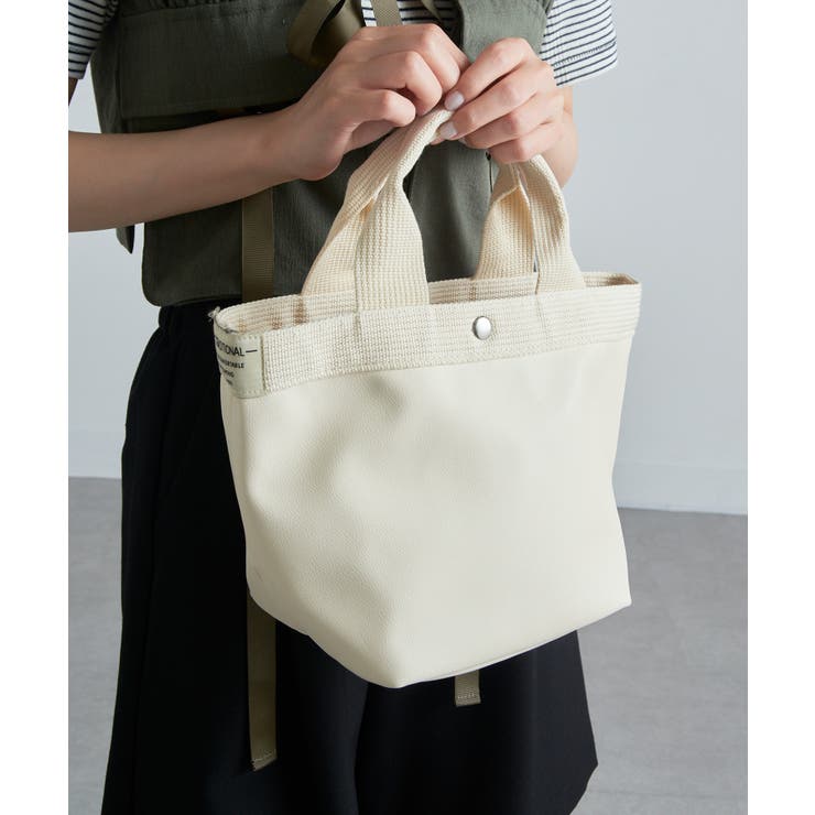 【A by MAGASIN DE MODE】ミニョントート SNBD | SETUP7【WOMEN】 | 詳細画像10 