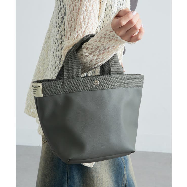 【A by MAGASIN DE MODE】ミニョントート SNBD | SETUP7【WOMEN】 | 詳細画像23 