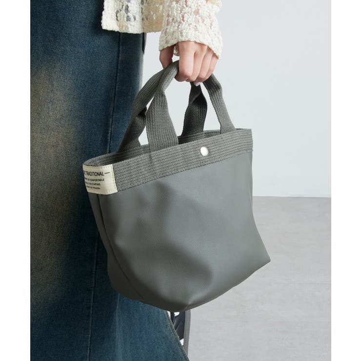 【A by MAGASIN DE MODE】ミニョントート SNBD | SETUP7【WOMEN】 | 詳細画像26 