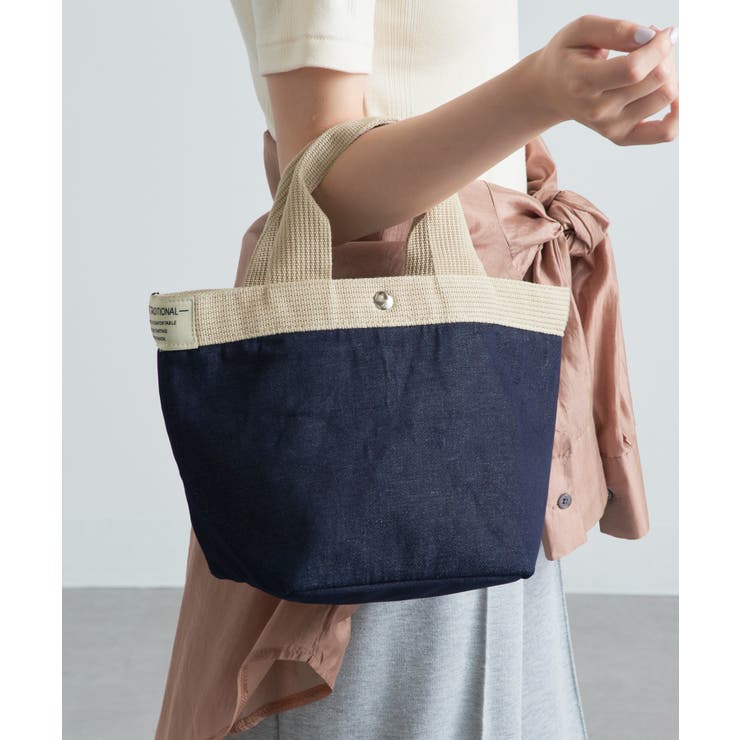 【A by MAGASIN DE MODE】ミニョントート SNBD | SETUP7【WOMEN】 | 詳細画像33 