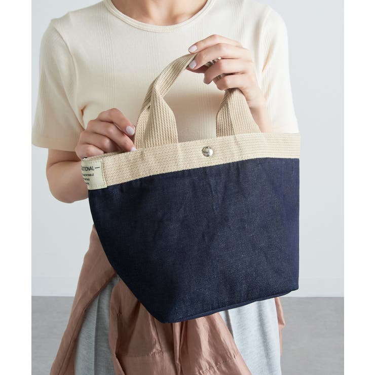 ブルー | 【A by MAGASIN DE MODE】ミニョントート SNBD | SETUP7【WOMEN】