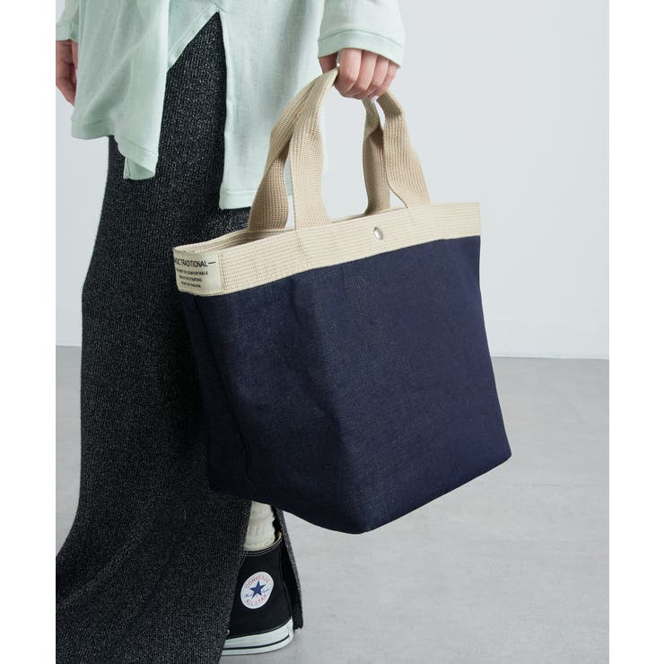 【A by MAGASIN DE MODE】ミニョントートラージ SNBD | SETUP7【WOMEN】 | 詳細画像28 