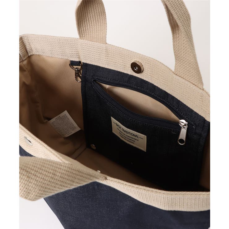 【A by MAGASIN DE MODE】ミニョントートラージ SNBD | SETUP7【WOMEN】 | 詳細画像34 