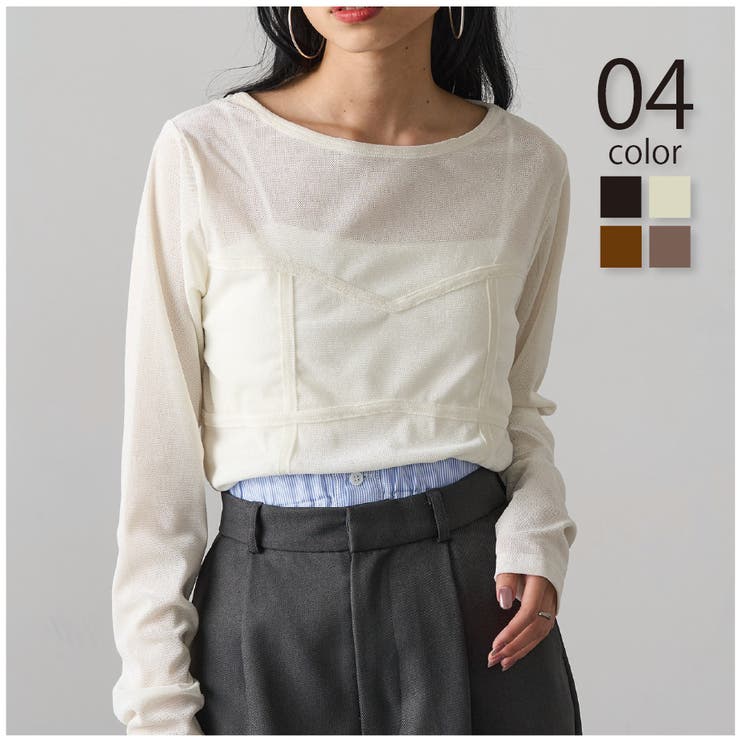 【MAGASIN DE MODE | SETUP7【WOMEN】 | 詳細画像1 