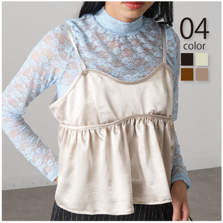 サテン ビスチェキャミソール DTK | SETUP7【WOMEN】 | 詳細画像1 