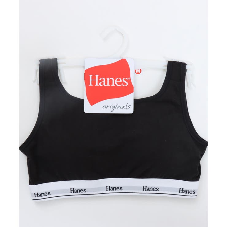 【Hanes】ソフトブラ HW3EB301 | SETUP7【WOMEN】 | 詳細画像6 