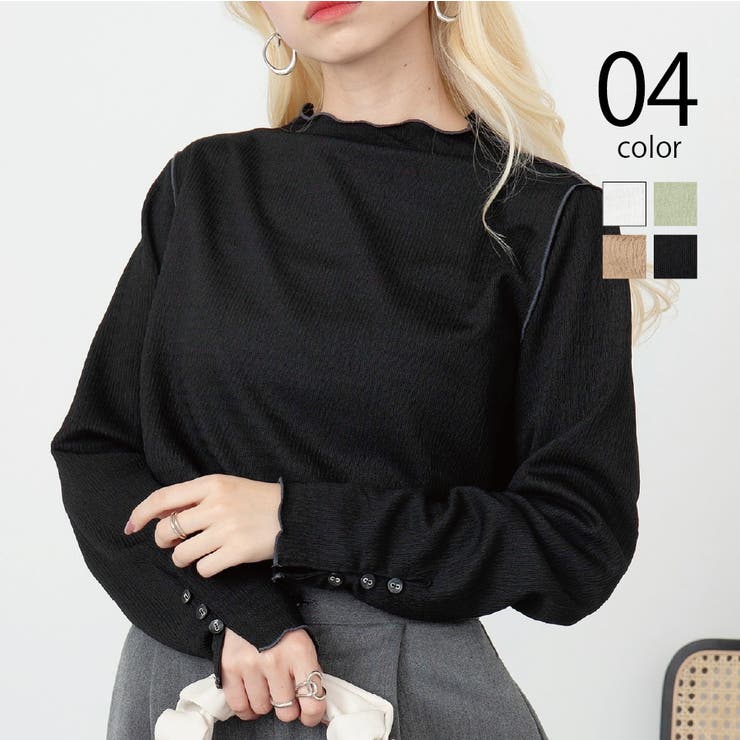 【SETUP7】ストレッチアウトメロウ長袖Tシャツ GLR | SETUP7【WOMEN】 | 詳細画像1 